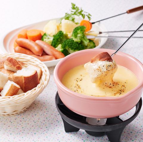 Cheese fondue (for 2 people)