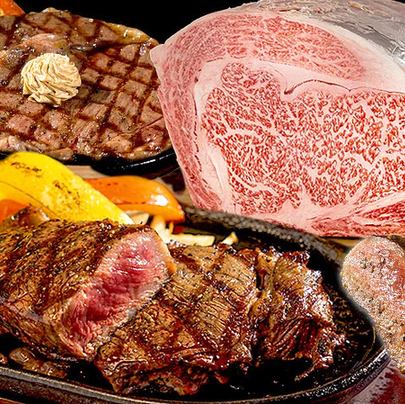 Enjoy an all-you-can-eat authentic churrasco experience