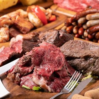 【生ビール付き3時間飲み放題】シュラスコ5点&サーロインステーキ食べ放題【5480円→4480円】