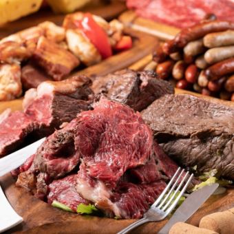 【生ビール付き3時間飲み放題】シュラスコ5点&サーロインステーキ食べ放題【5480円→4480円】
