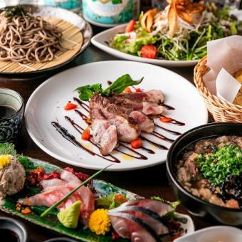 【生ビール付き3時間飲み放題】チーズ&シュラスコ&サーロイン&スペアリブ食べ放題【5480円】