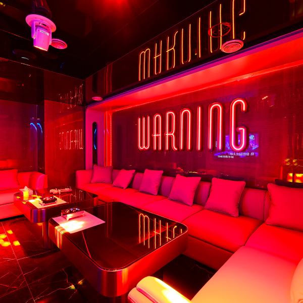 【今ならクーポン利用でルーム代半額!】最先端カラオケが歌舞伎町にニューオープン！1部屋1h ￥8000～☆