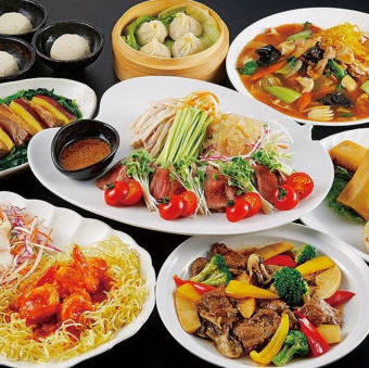 ★<海老と牛肉の満足コース>3,500円(税込)【全7品】※飲み放題なし