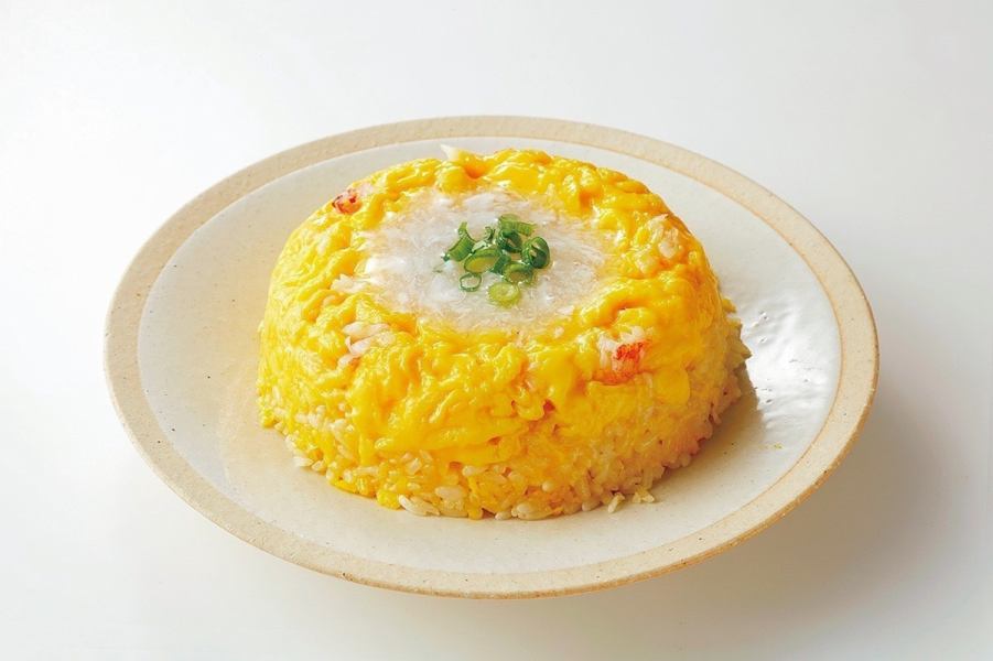 ◆名物・蟹玉炒飯◆