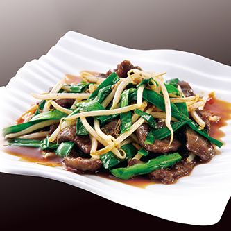 スタミナ牛レバニラ炒め