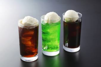 クリームソーダ/コーラフロート/コーヒーフロート