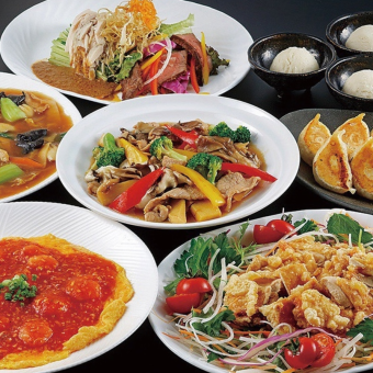 ★＜中華三昧コース＞2.500円(税込)【全7品】※飲み放題なし