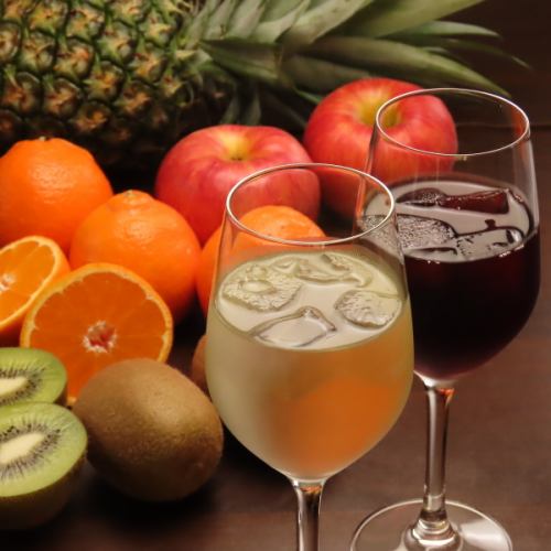 We offer a variety of homemade fruit wines.