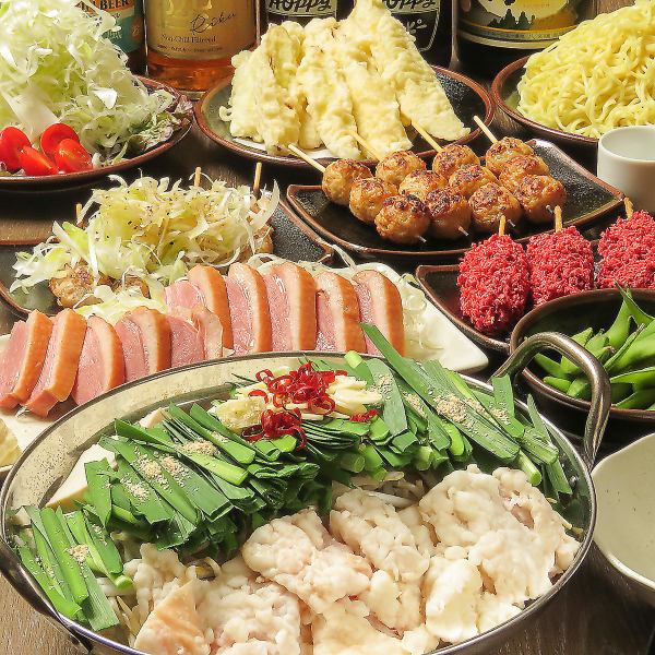 [4000 yen course] 9 dishes with all-you-can-drink for 3 hours on weekdays and 2 hours on weekends ⇒ 4000 yen (tax included)