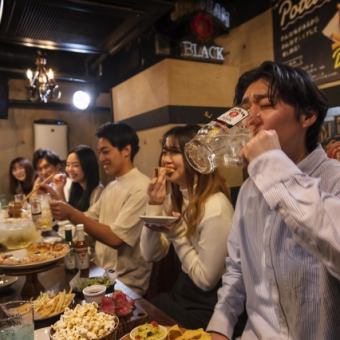 2 hours of all-you-can-drink included! Cheers with champagne [500 yen off on all 9 items, 4,950 yen → 4,400 yen (tax included) with coupon]