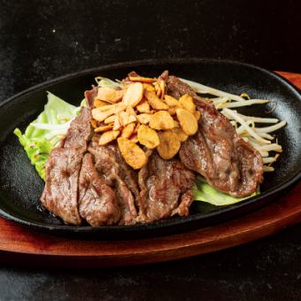 Beef Tsurami Garlic Steak