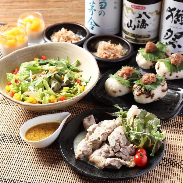 第一月曜日・第四月曜日。毎週木曜日限定プラン