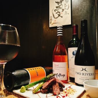 【3時間飲み放題付】牛たんステーキや遊庵季節の炊込ご飯で旬の味覚＜全10品＞7,700円