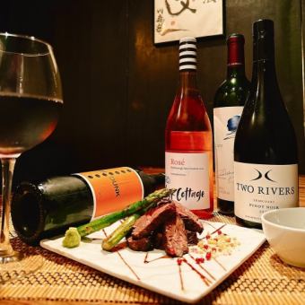 【3時間飲み放題付】牛たんステーキや遊庵季節の炊込ご飯で旬の味覚＜全10品＞7,700円