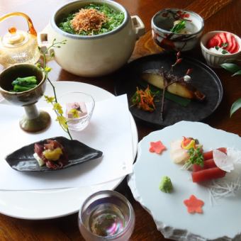 【旬の恵みを贅沢に】心ほどける季節の一皿をゆったりと♪おまかせコースメニュー5,000円(税込)