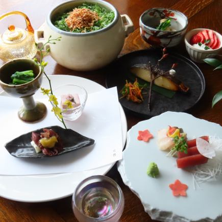 【旬の恵みを贅沢に】心ほどける季節の一皿をゆったりと♪おまかせコースメニュー5,000円(税込)
