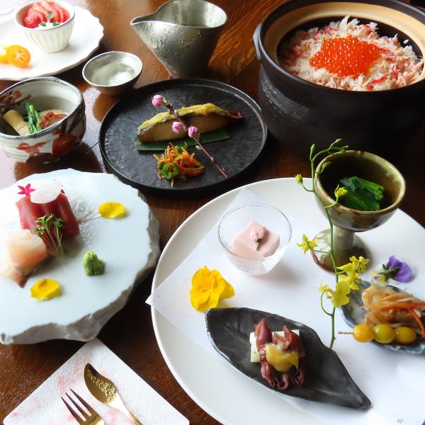【心に刻まれる至福の晩餐。厳選された季節の恵みが、お祝いの席をより一層華やかに。】8,000円コース