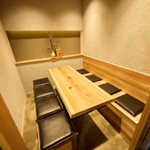 友人とのわいわい飲み会★