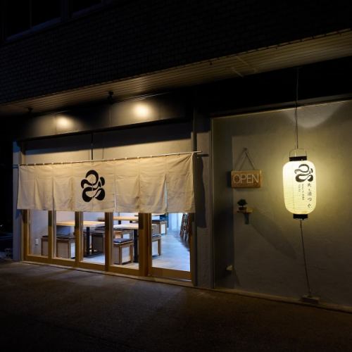 日本酒の種類豊富な品揃え