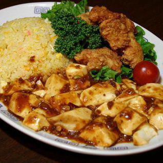 fried rice plate