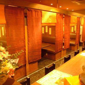 The private room-like space divided by the number of people is a relaxing space♪