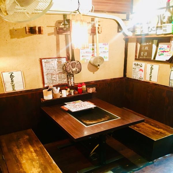 [Near the station! 5 minutes on foot from Hyogo station] The secretary is also safe ♪ Because it is near the station, it is easy to use for banquets with bosses and drinking saku on the way home from work! Izakaya / Welcome Party / Farewell Party / All-you-can-drink]