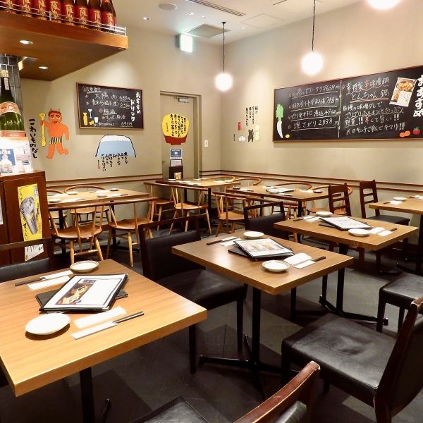 各種ご宴会も承ります。飲み放題付きのコースから名物コース、単品料理やお酒も取り揃えております。人数に応じてご用意致しますので、まずはお気軽にご相談ください♪