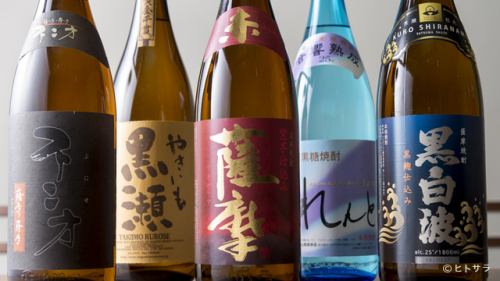 お酒も多数ご用意♪