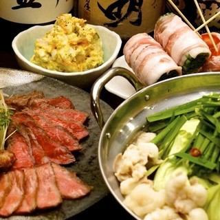 【当店オススメ】　120分飲み放題付◆九州うまかもんコース◆