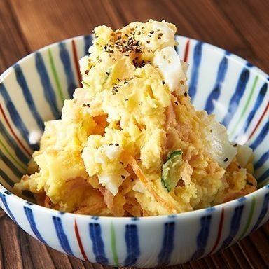 名物 ポテトサラダ