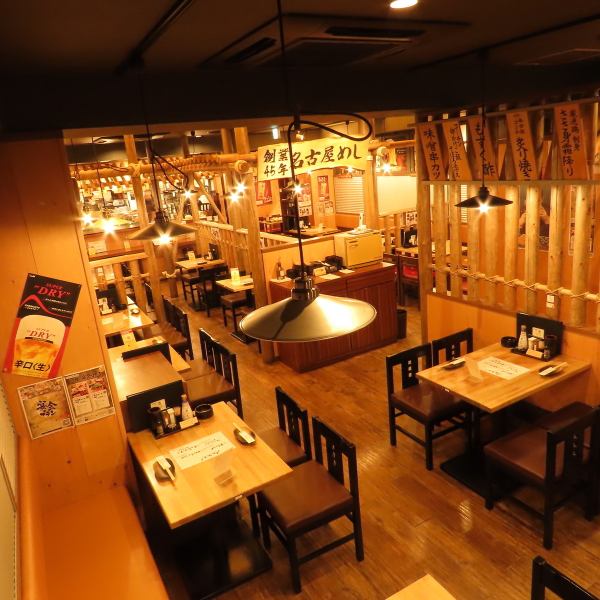 Large banquets are welcome! We have banquet table seating available for up to 20 people!