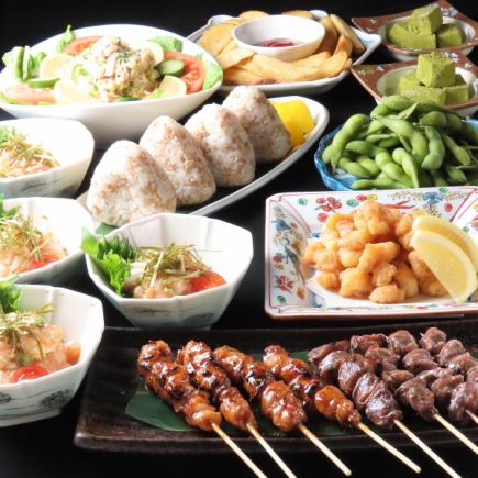 [For various parties] ◆◇ 120-minute all-you-can-drink course for 4,000 yen (tax included) ◇◆