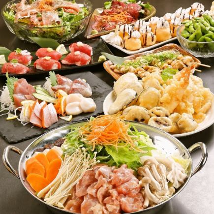 【忘年会/2H飲み放題付】鶏塩ちゃんこ鍋+お造り/肉寿司/串焼き等『忘新年会コース』全10品5000円