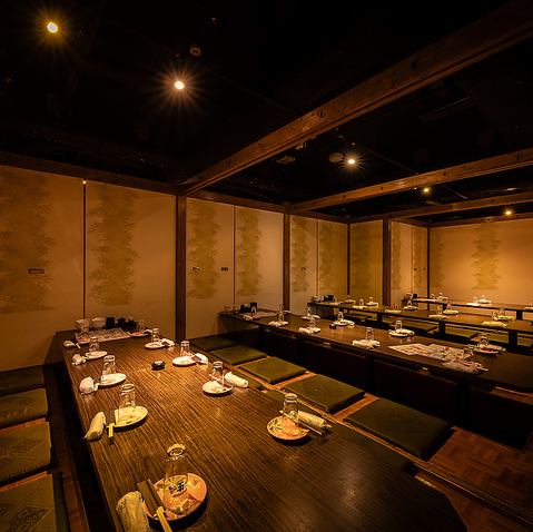 【全席完全個室】宴会なら『神戸はな丸』にお任せください!