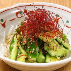 やみつききゅうり