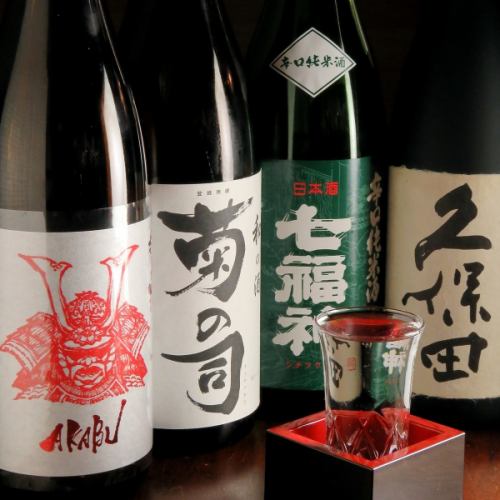 Abundant Japanese sake!