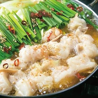 最大3時間飲み放題【ご宴会に！ぷるぷる大とろもつ鍋】♪もつ鍋コース全8品5500円→4500円