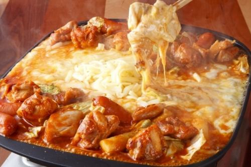 치즈 닭 갈비