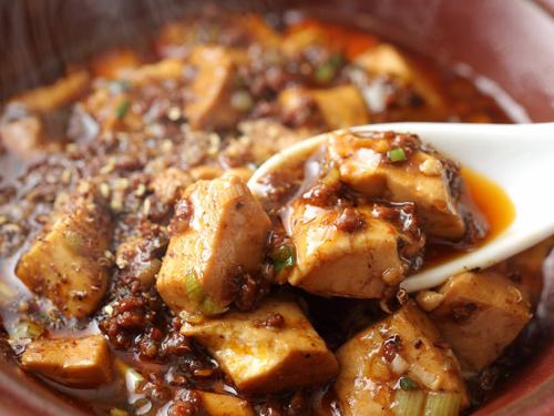 마파 두부