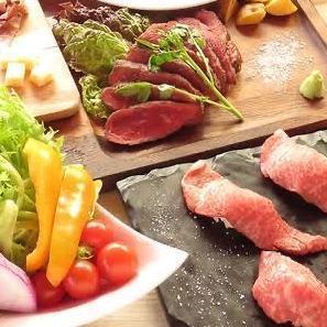 【サクッとちょい飲みに】2時間飲み放題付♪ちょい飲みコース全7品3980円→2980円