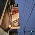 居酒屋勝　東長崎店