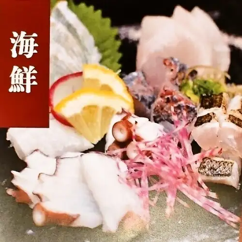 旬の鮮魚をお手頃価格で！