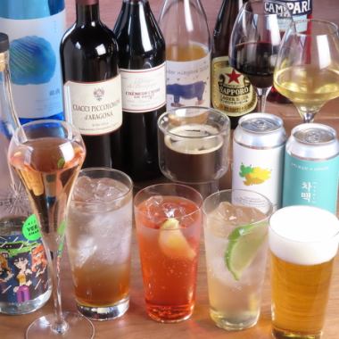 60分単品飲み放題コース2300円(税込)！