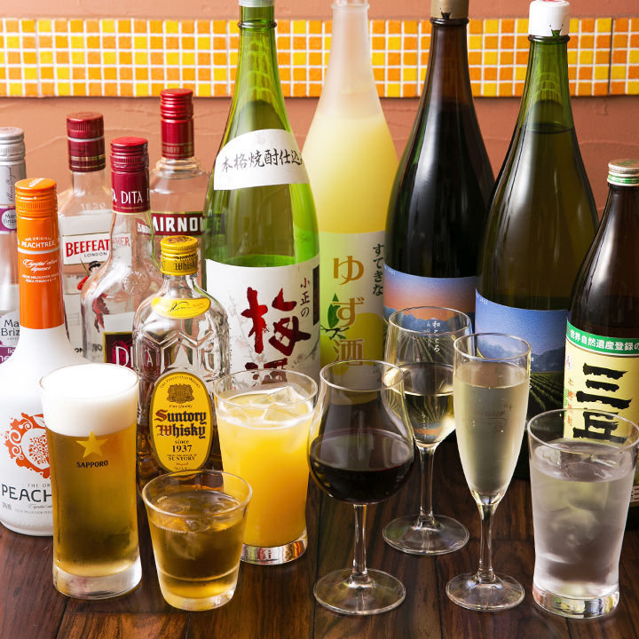 【3組限定!!】生ビール付！2時間飲み放題1980円⇒980円★