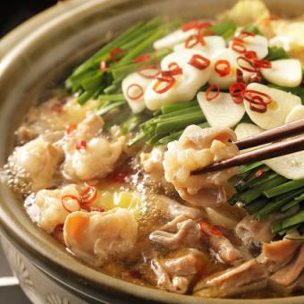  【幹事様必見】もつ鍋×馬刺し×明太子食べ比べ等全9品◇生ビール付き飲み放題◇もつ鍋華コース