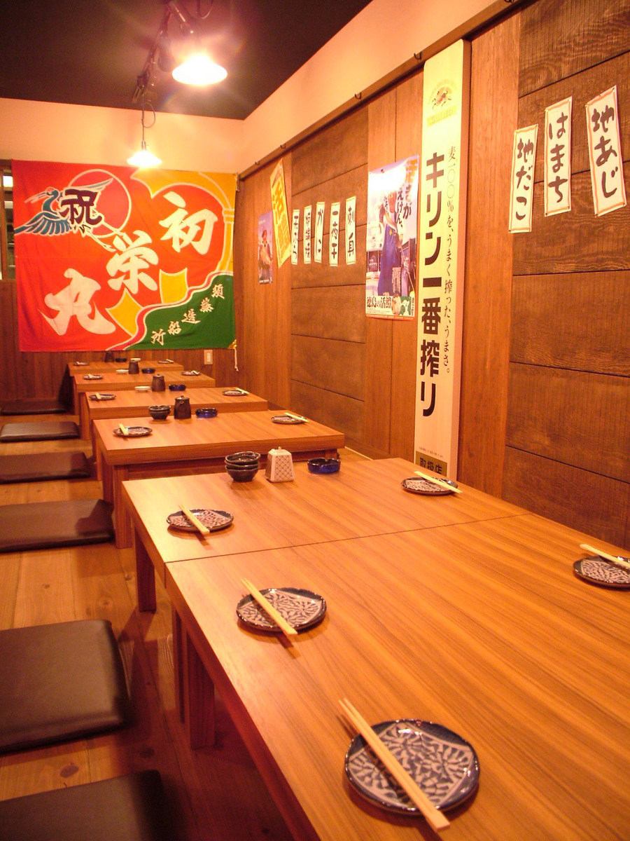【2nd Floor】 Banquets from 20 people up to 30 persons OK! Prepared rooms for various banquets ♪
