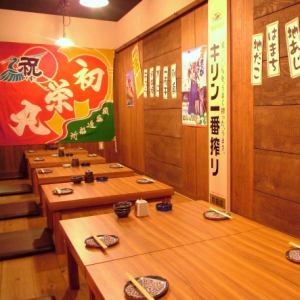 Up to 30 people can sit on the 2nd floor tatami room!