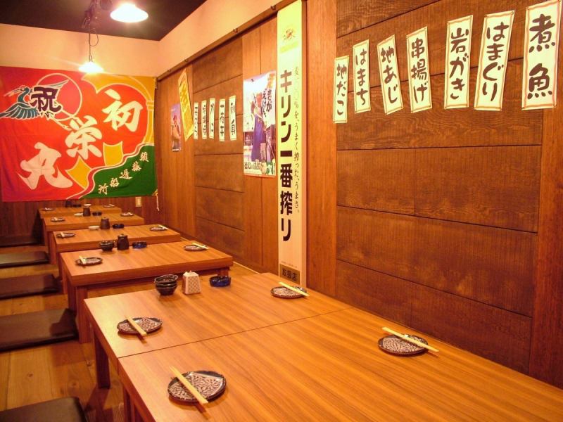 【2nd Floor】 Banquets from 20 people up to 30 people OK! Can be used at various banquets ◎ 