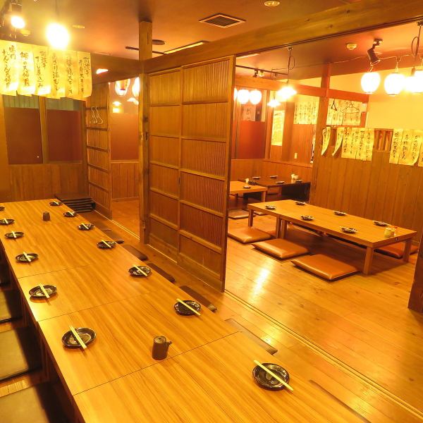 【2階】ご宴会は20名～最大30名様までOK！！各種宴会に最適なお部屋をご用意致します♪