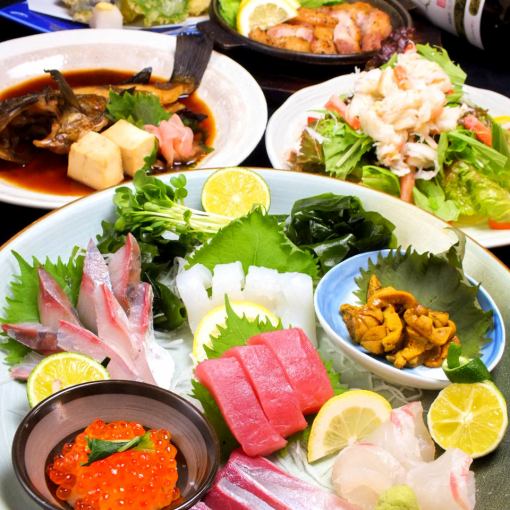 刺身盛り・サーモンのタルタルチーズ焼き等！季節の宴会コース[2H飲放付]全9品5000円